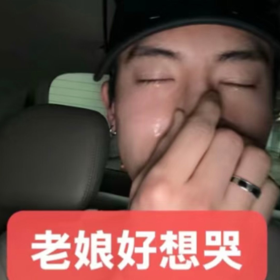 分享图片 