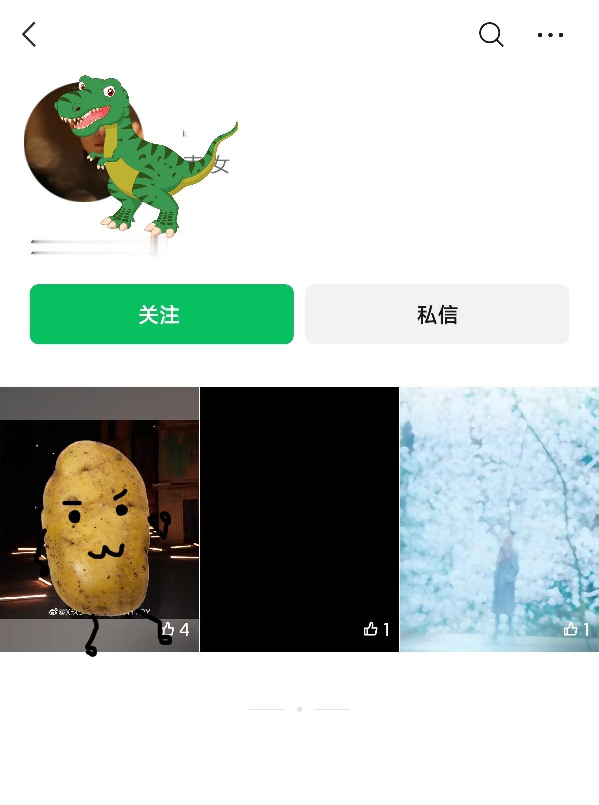 怎么，你家的老🫘不好看嘛
