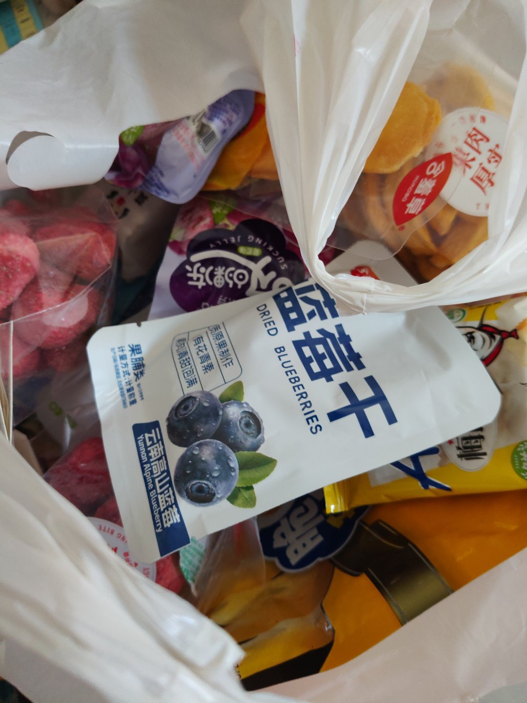 开学我将带一大堆零食[笑cry] ​​​