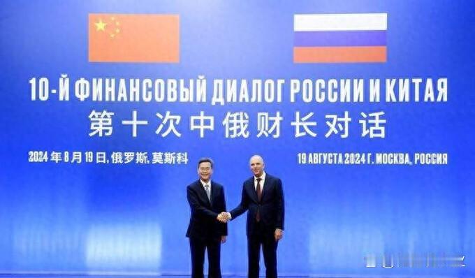 美国卖队友实锤？日本喊破喉咙求撑腰，美爹却在南美抓壮丁。2026年开年的地缘棋局