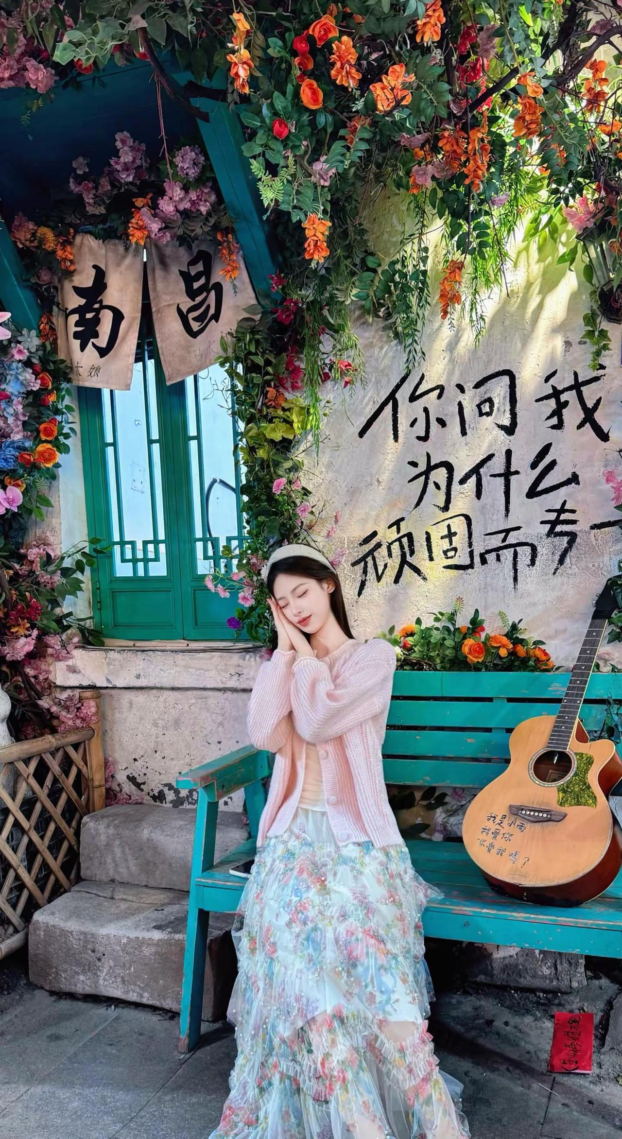 🧚🏻‍♂️⋆˚🫧𐙚🪄梦里的精灵告诉我世界的另一头有一片草原那里的人们没