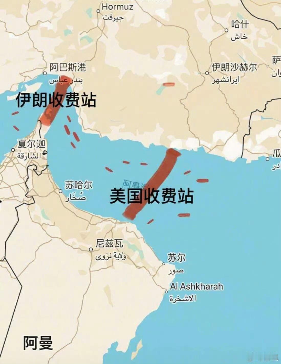 波斯猫说：此路是我开，此站是我设。要想过此站，留下买路钱。
白头鹰说：我封锁你的