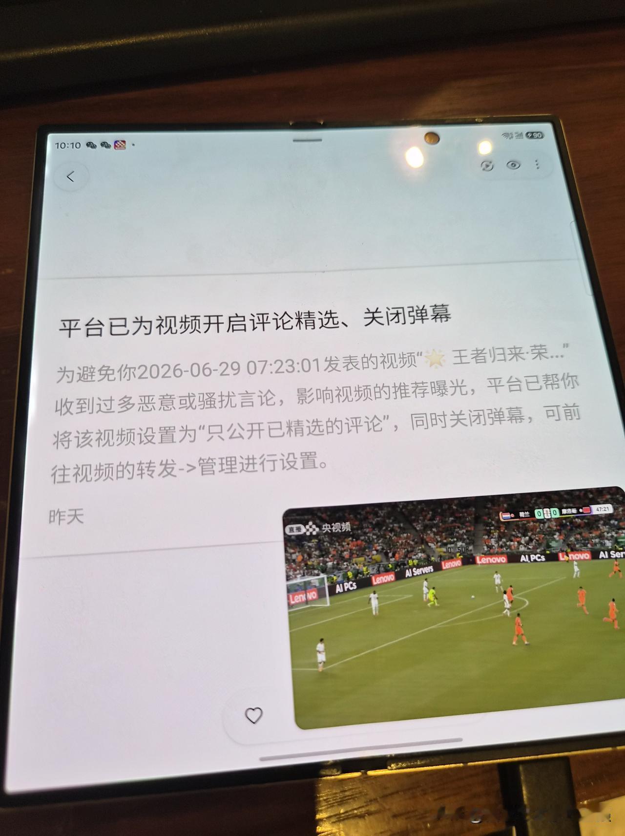 AI时代我辈如神｜做总统的朋友，品味一步到位

小牛马武玉强重磅登场✨
全球携A