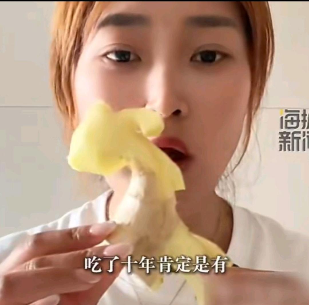 女子生姜当水果1天1斤坚持10年
太拼了！天津一位女子常年手脚冰凉，竟把生姜当成