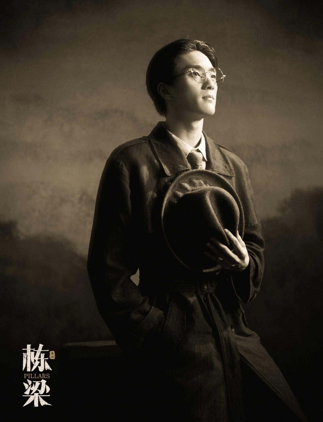 首演加油！栋梁加油！
舞剧栋梁 舞剧 浙江省歌舞剧院 徐志摩