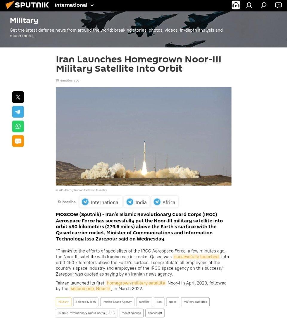 伊朗将国产努尔- 3号军事卫星送入轨道伊朗通信和信息技术部长Issa Zarep