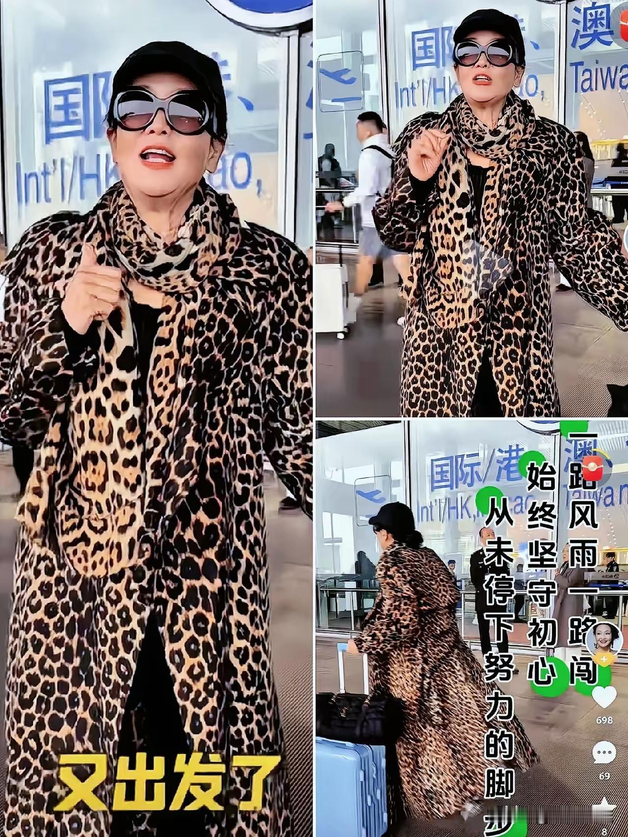 马筱梅带着汪宝儿回北京那天，估计没料到婆婆张兰会来这么一手。
 
按常理说，张兰