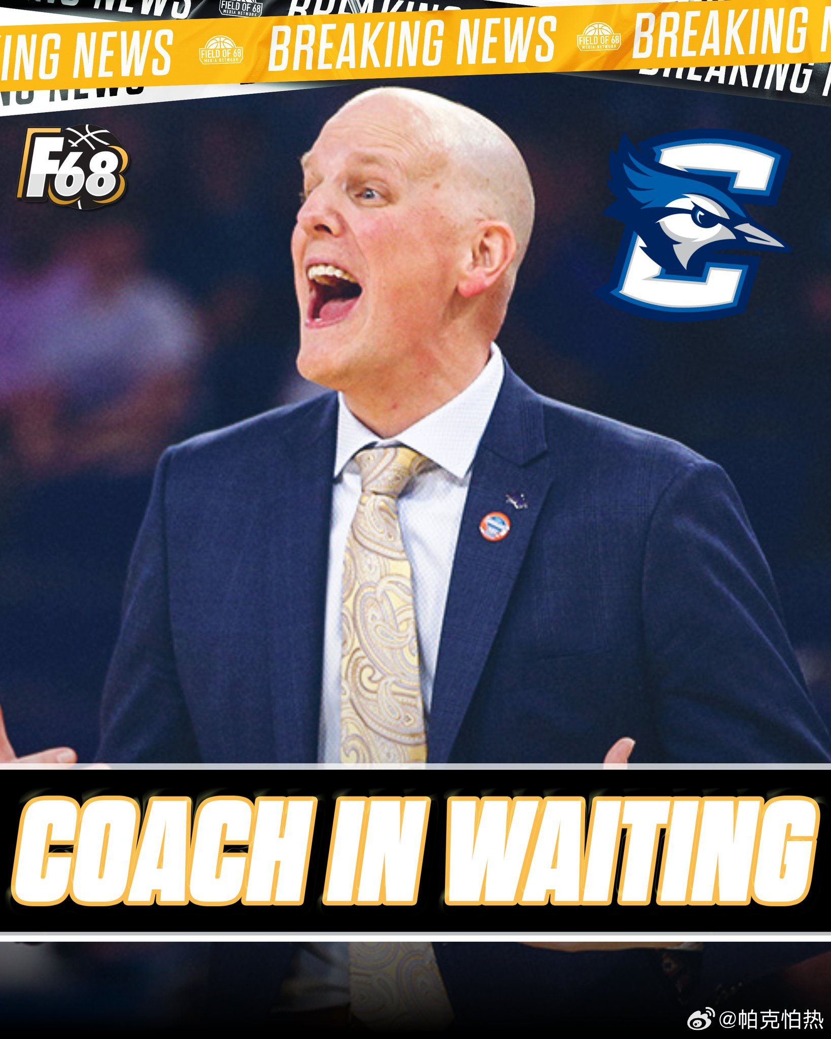 NCAA 新教头：Wes Miller（辛辛那提） ➡️ 夏洛特Alan Hus