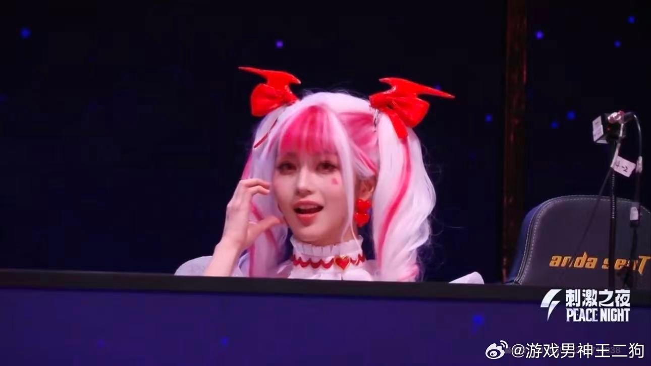 刺激之夜全是有效镜头刺激之夜明星枪神表演赛和平精英刺激之夜全程高能，每一帧都是精