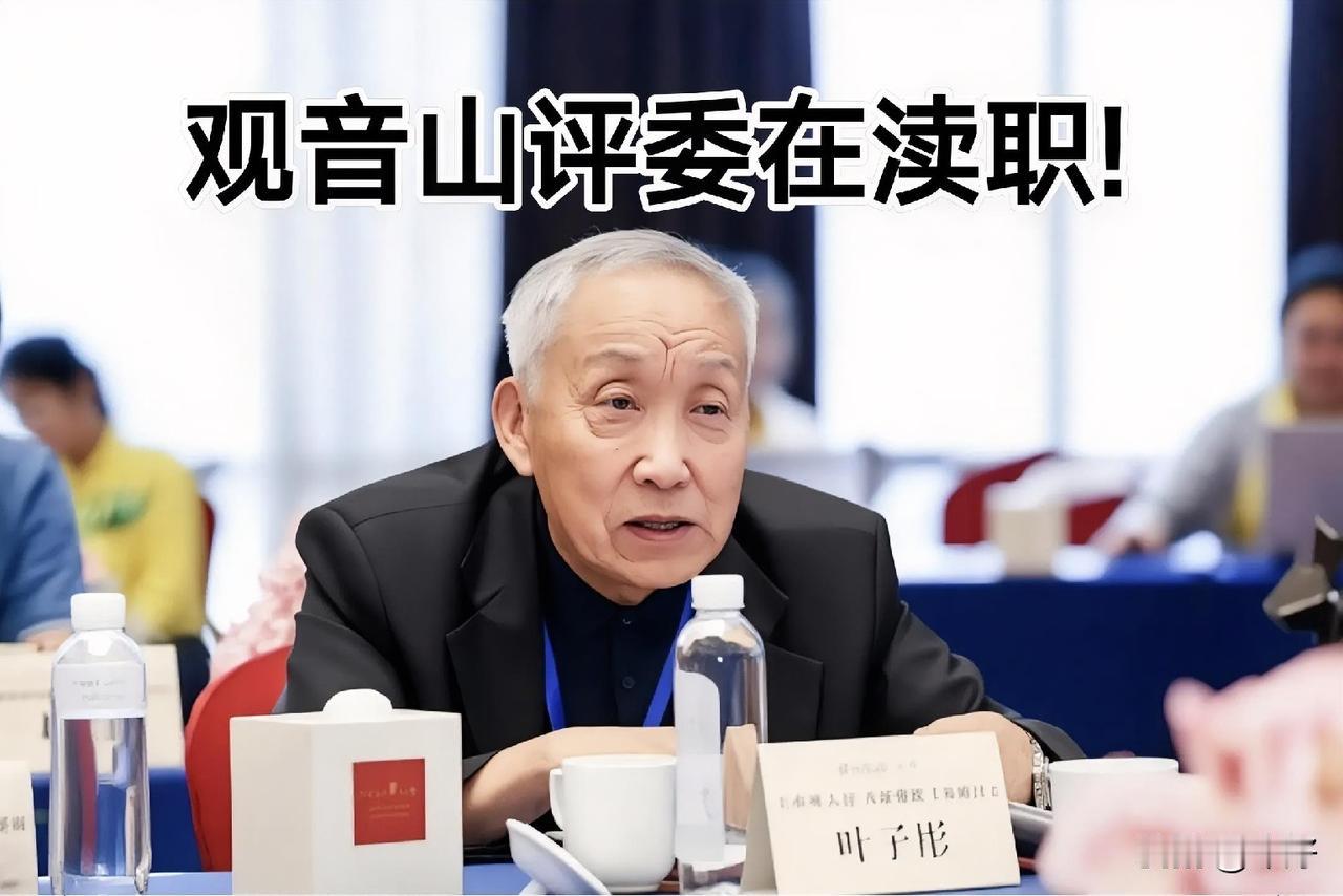 观音山评委的错误是全方位的，包括楹联理论，汉语语法错误。
观音征对赋山水，
水聚