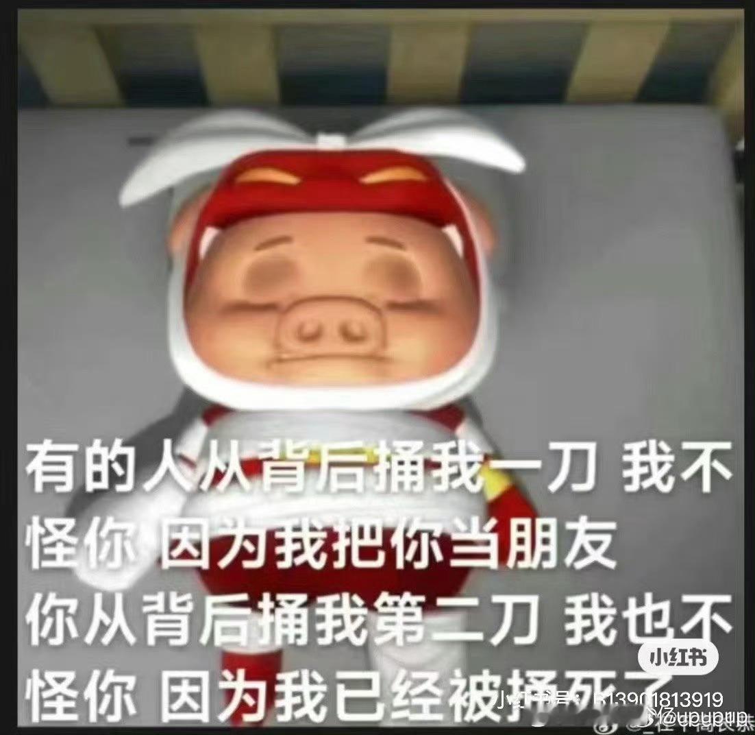 一直被模仿 从未被超越👻 ​​​