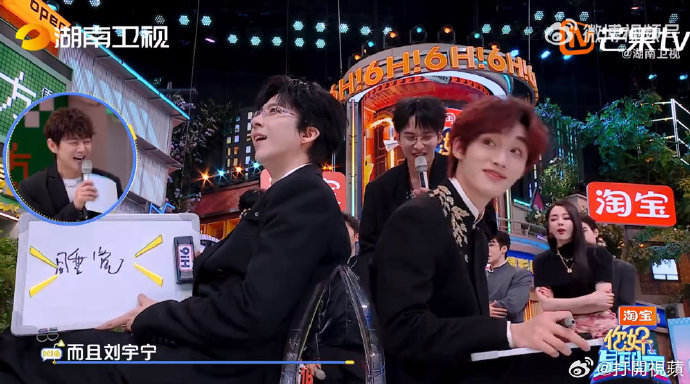 刘宇宁丁程鑫怎么不算是一种默契刘宇宁丁程鑫有点默契但不多 黑西装+大长腿同框跳舞