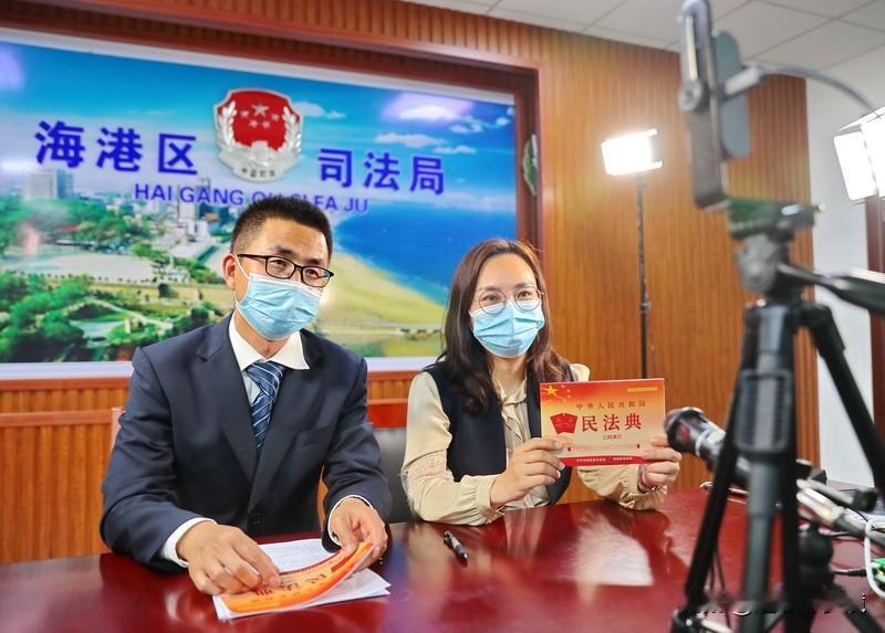 你问我答 你问我答 还挺有意思的。就像江苏省镇江市京口区检察院和区司法局，在《中