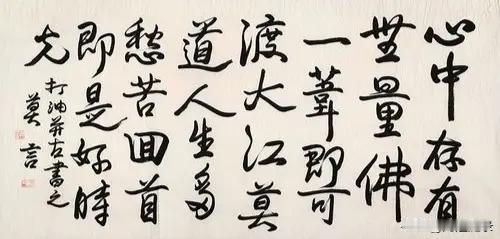 一苇即可渡shithole。