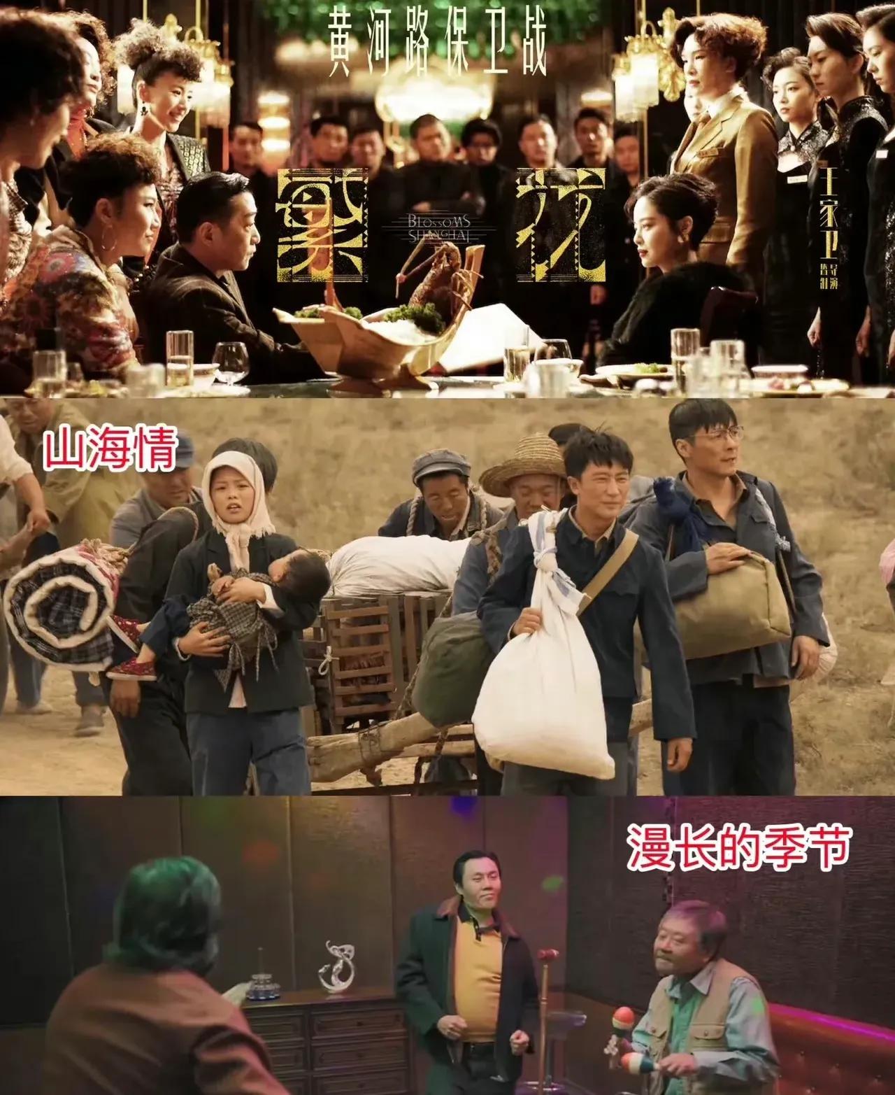 果然有钱人的快乐你想象不到，那个时候的上海太繁花了[机智]