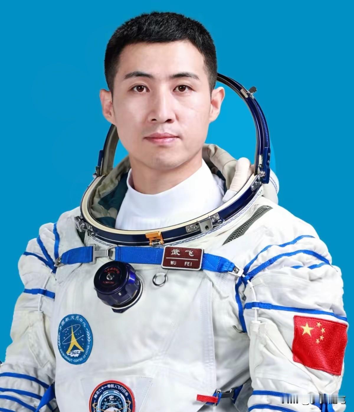 不知道你们发现了没有
有一个奇怪的现象
那就是所有的航天员，几乎全部都是从村出来