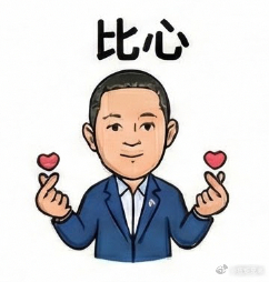 发微博少了，铁粉掉好快！铁粉们你们在哪！ 