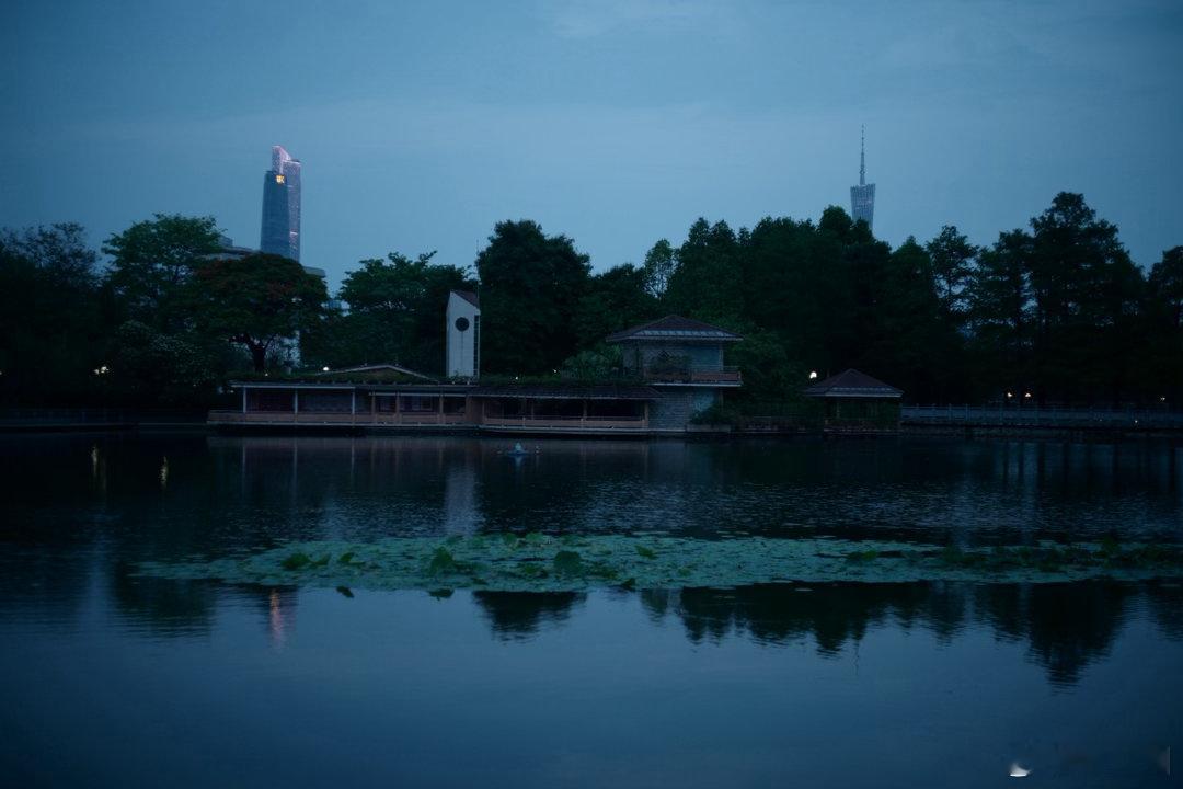 美丽的广州东山湖夜色时光夜色时光留夏 徕卡SL R50 2E43 广州·东山湖公
