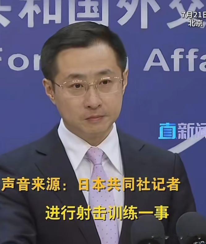 冲日本可真是无赖。它一直想把冲之鸟当成岛，可这哪是什么岛，就是块礁石。要是按战后