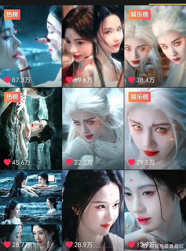 谁不爱看美女同框呢月鳞绮纪