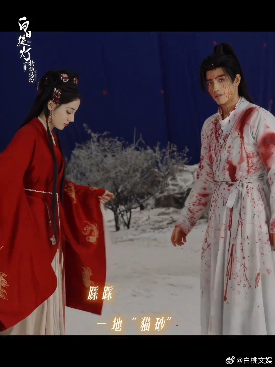 迪丽热巴吃啥呢给我也来一口迪丽热巴搞笑女天赋型选手白日提灯 热巴：我可以不演万灵