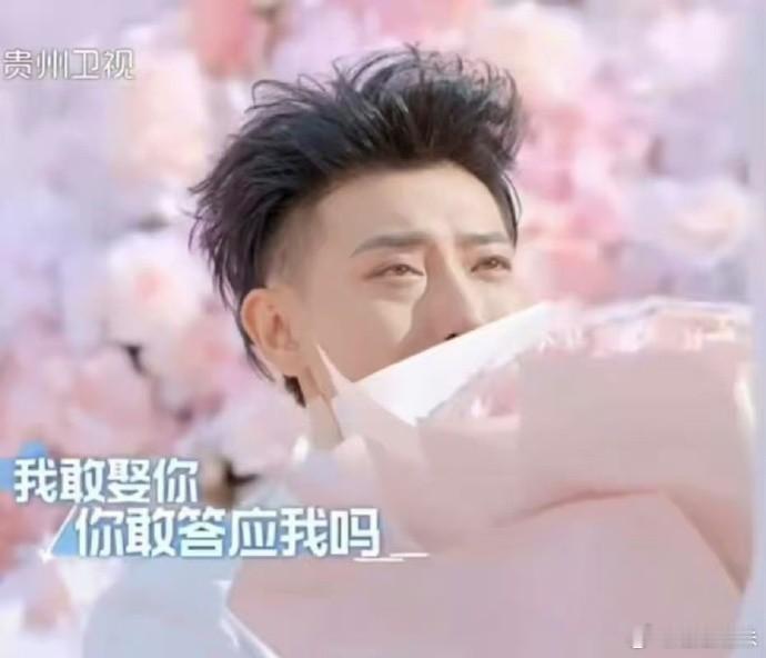 黄子韬梦想成为霸道总裁，与黄晓明不期而合。 