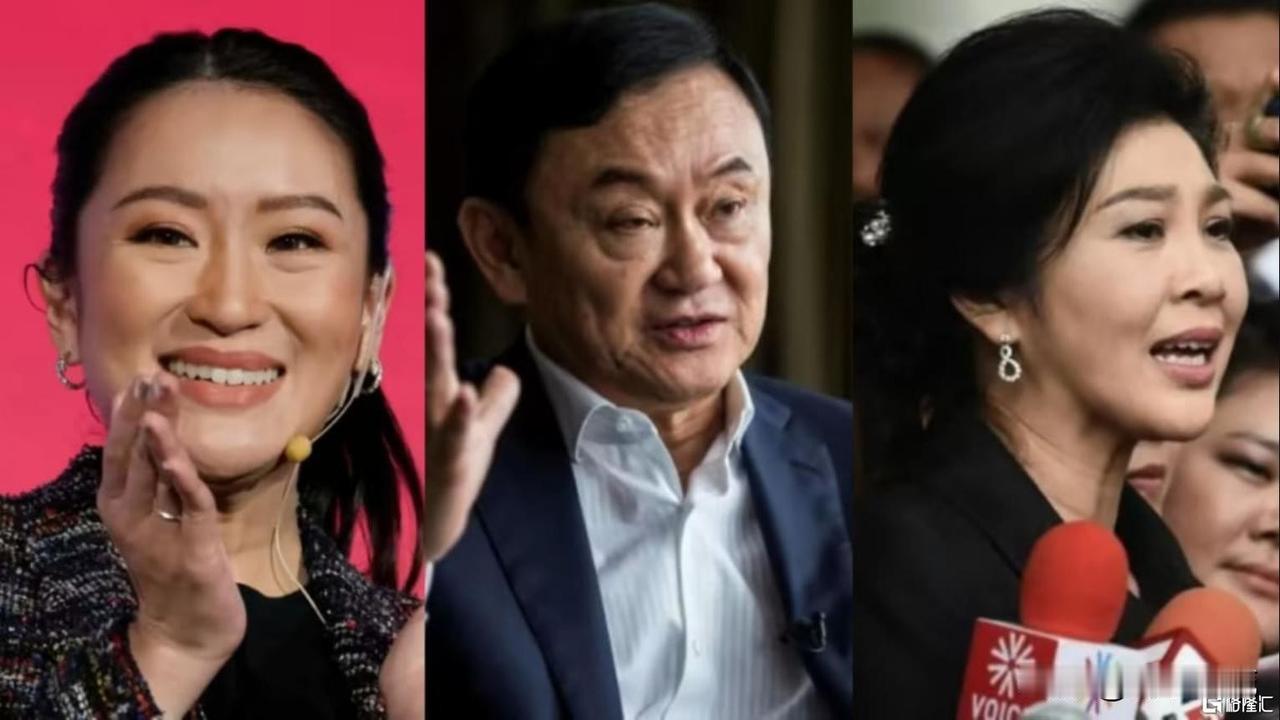 泰国前总理他信 37 岁的女儿佩通坦·钦那瓦当选泰国总理，成二战后泰国最年轻总理