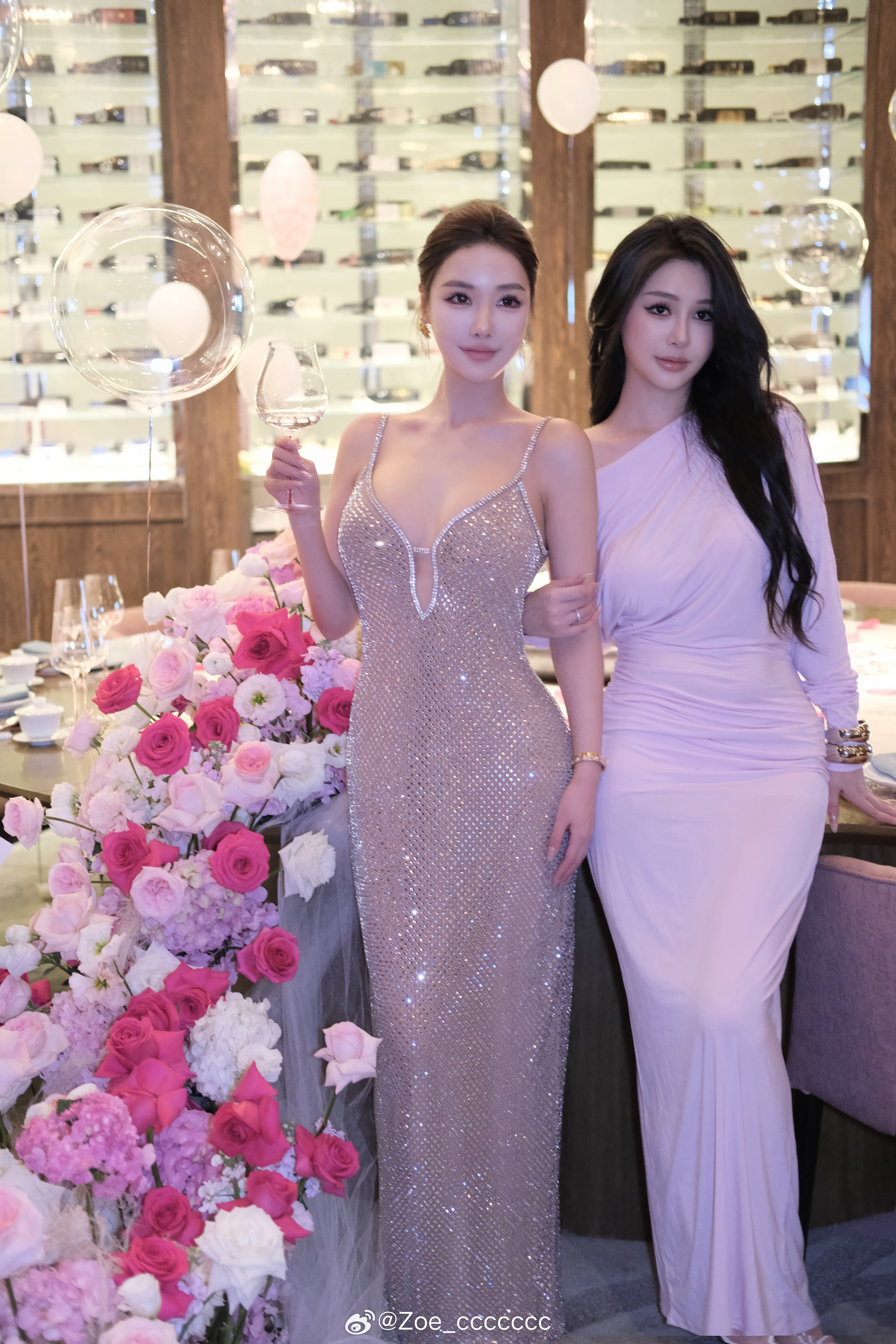 卡拉永远ok [爱你] ​​​