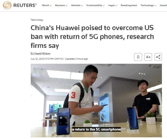 看来之前消息还是挺准的，华为首款回归5G的手机真有可能就是nova12了通过路透