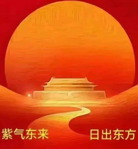 🔥天意难挡！
属羊人明日大运爆发！
霉运全散，横财上门挡不住！！

 
属羊的