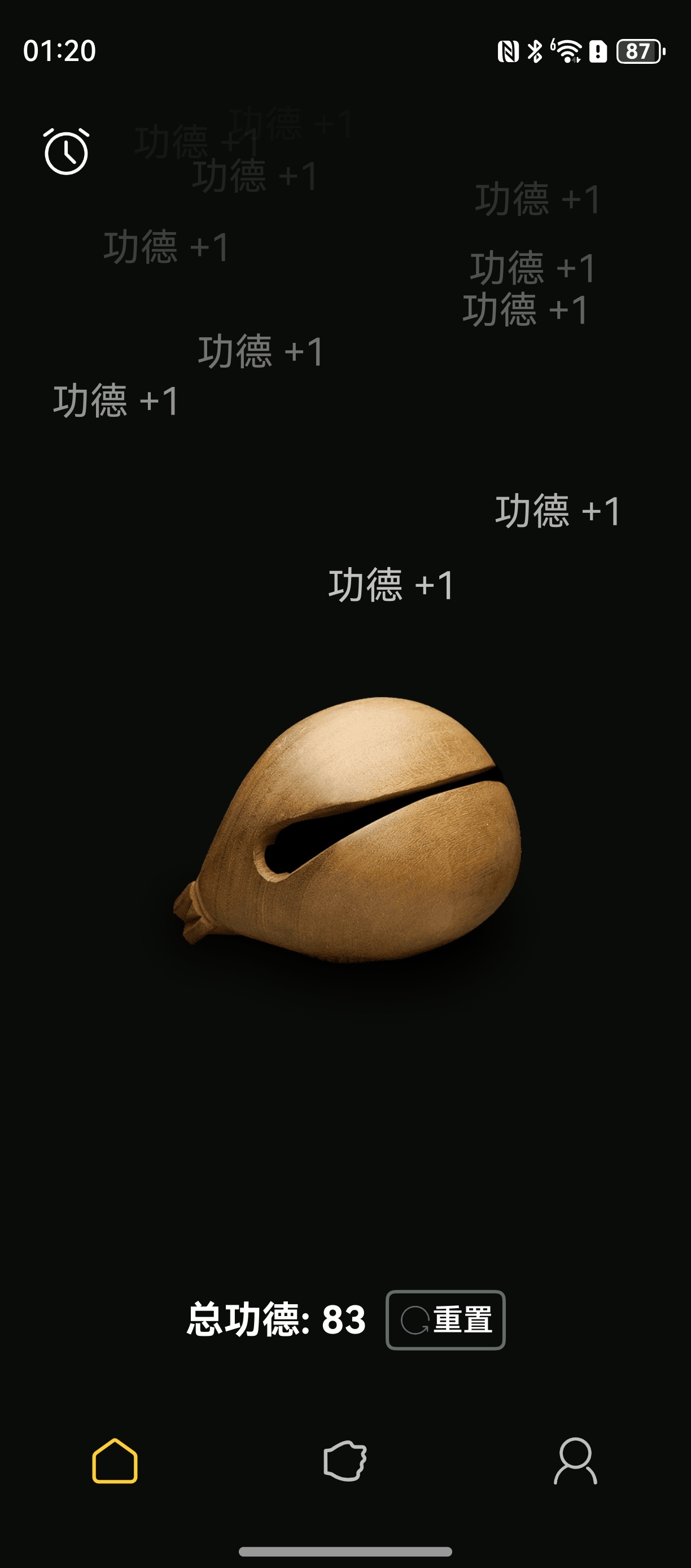 呼兰分享了自己参加 HDC 2025 的视频，展现了很多非科班出身的鸿蒙开发者的