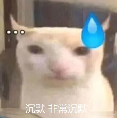 方圆撞脸angelababybaby：虽然但是，我罪不至此吧….. 