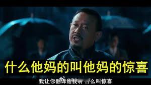 虽说大部分网友并不深究每个事件的背后故事，虽很多网友并不在意博主发布消息的时间和