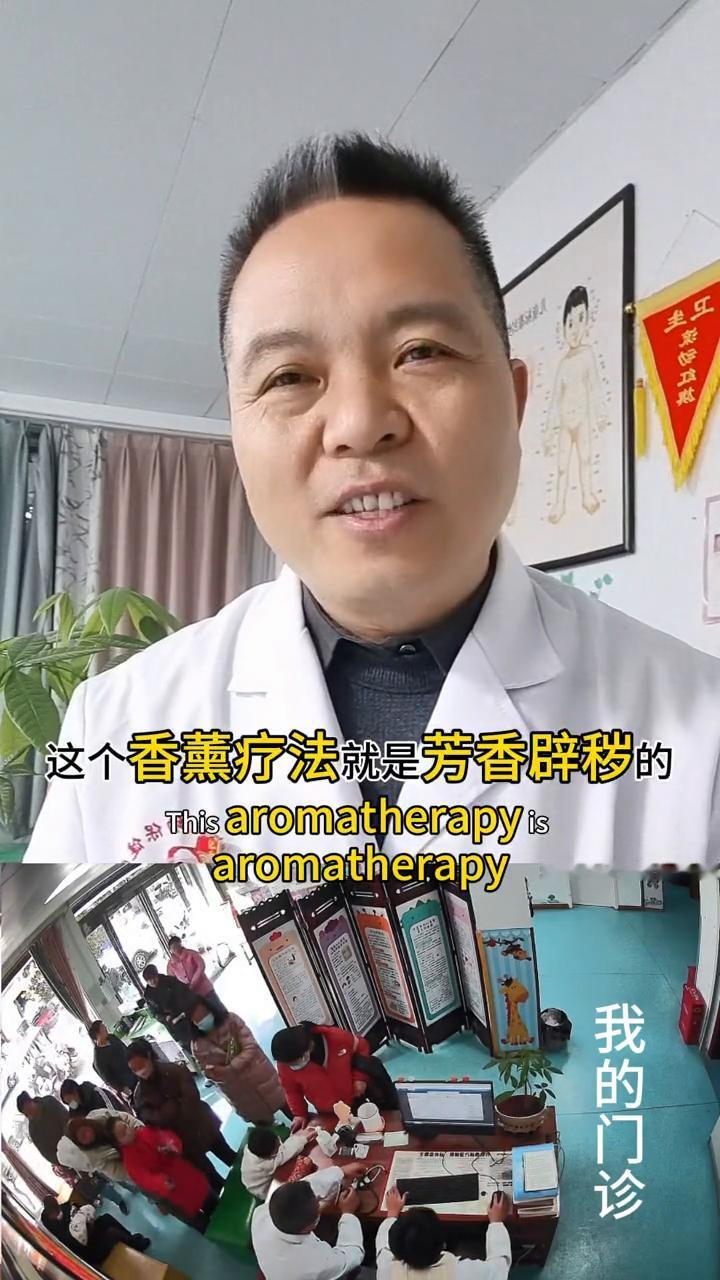 食疗妙方：甲流预防与感染。
最近流感的孩子特别多，今天我要分享两个简单的方法，让