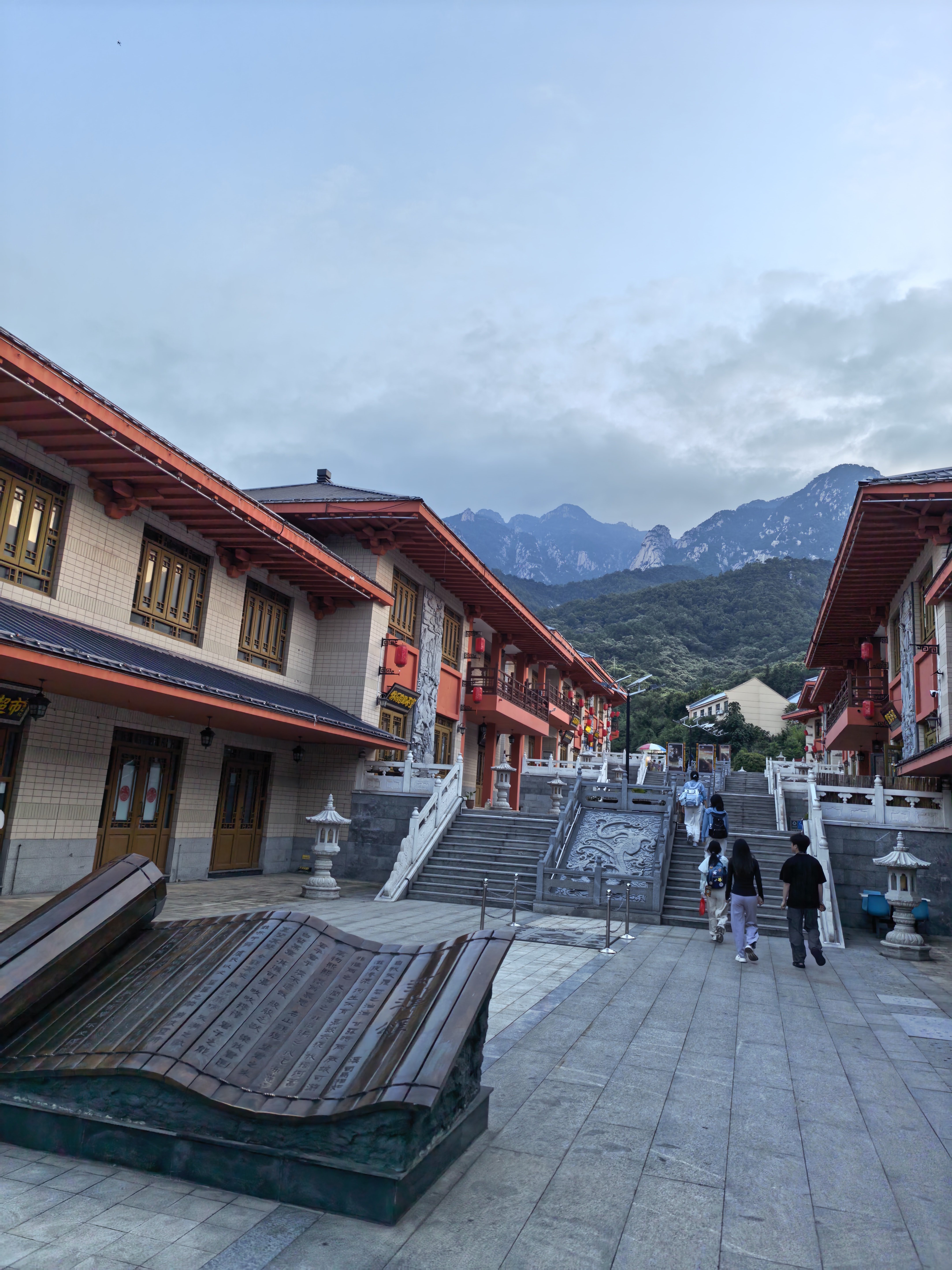 长这么大第一次来泰山。 泰安·泰山风景名胜区
