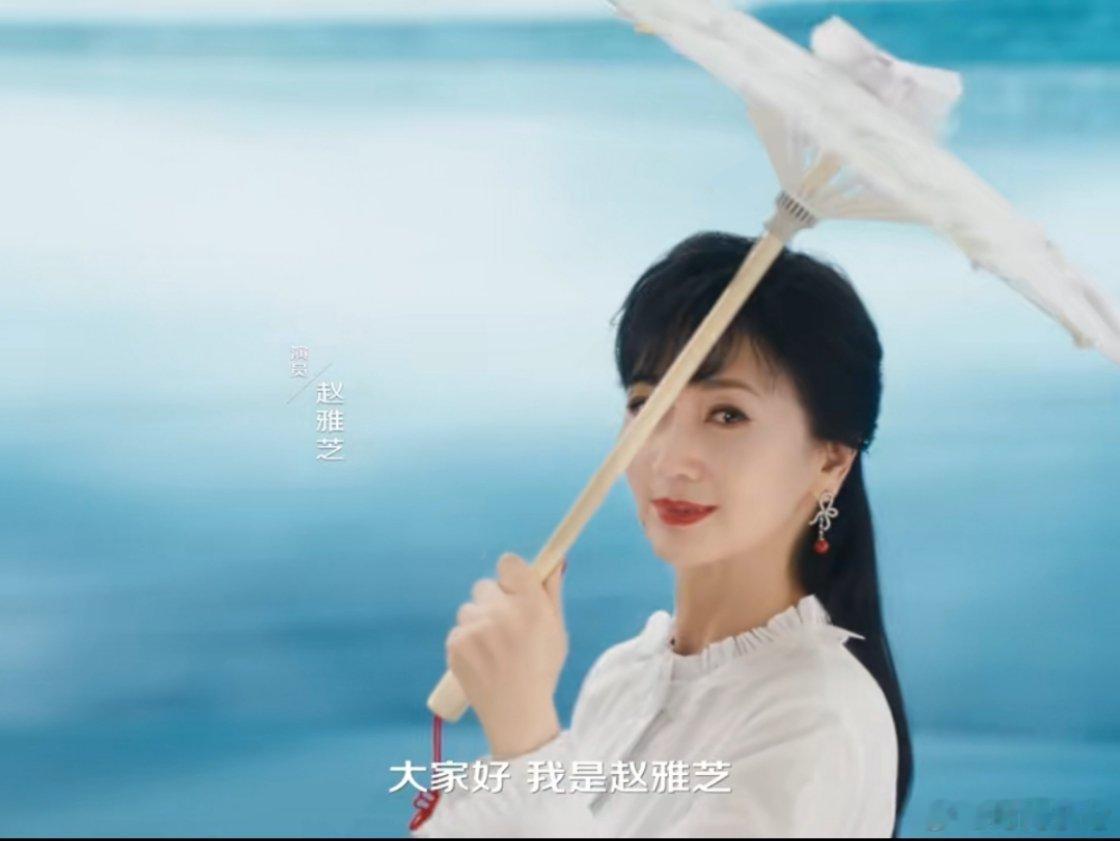 白娘子竟然是俺河南老乡 适逢蛇年，不禁令人忆起她所塑造的经典形象——白娘子白素贞