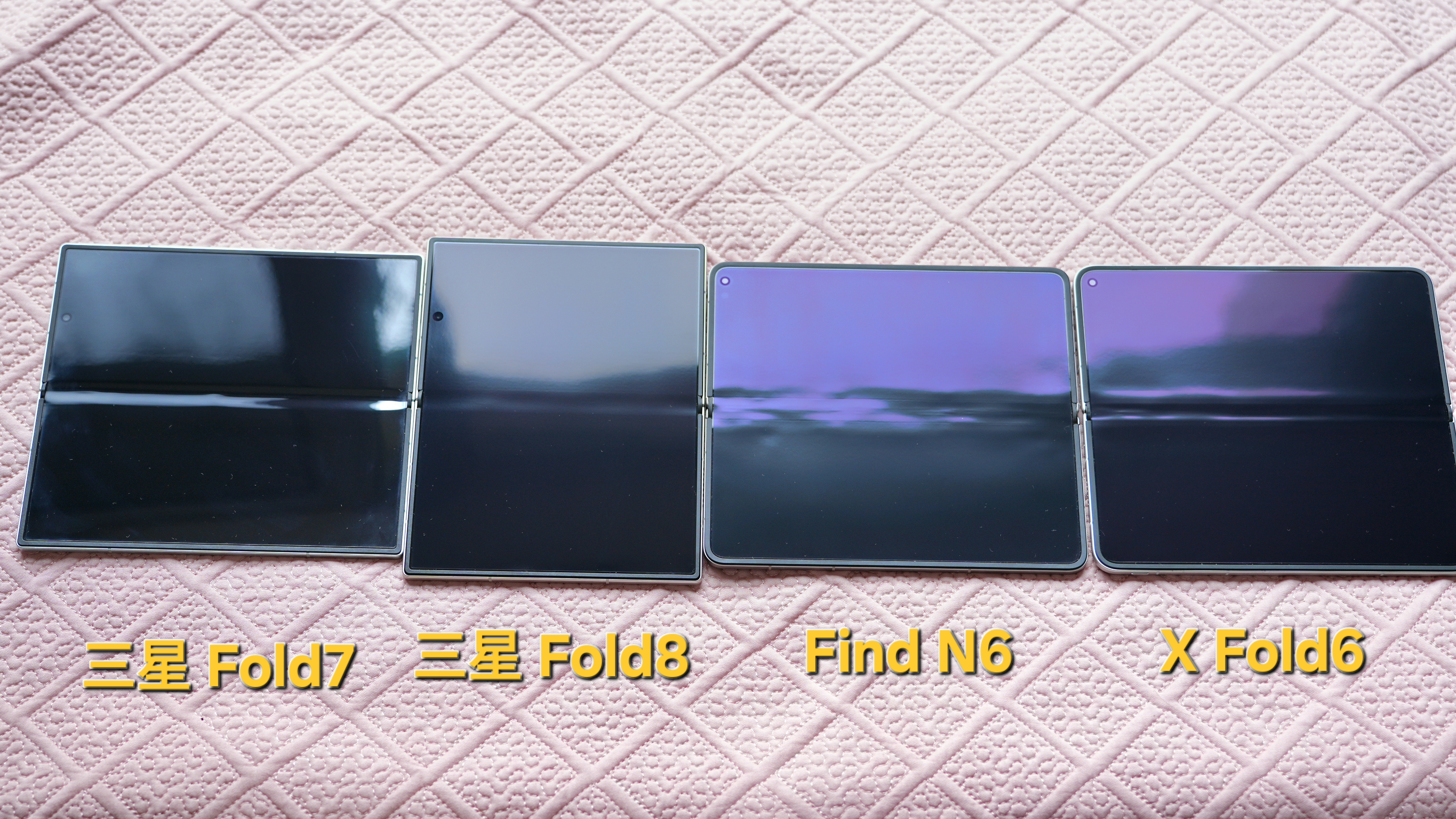 OPPO Find N6  和 Galaxy Z Fold8 这两款对比。Z F