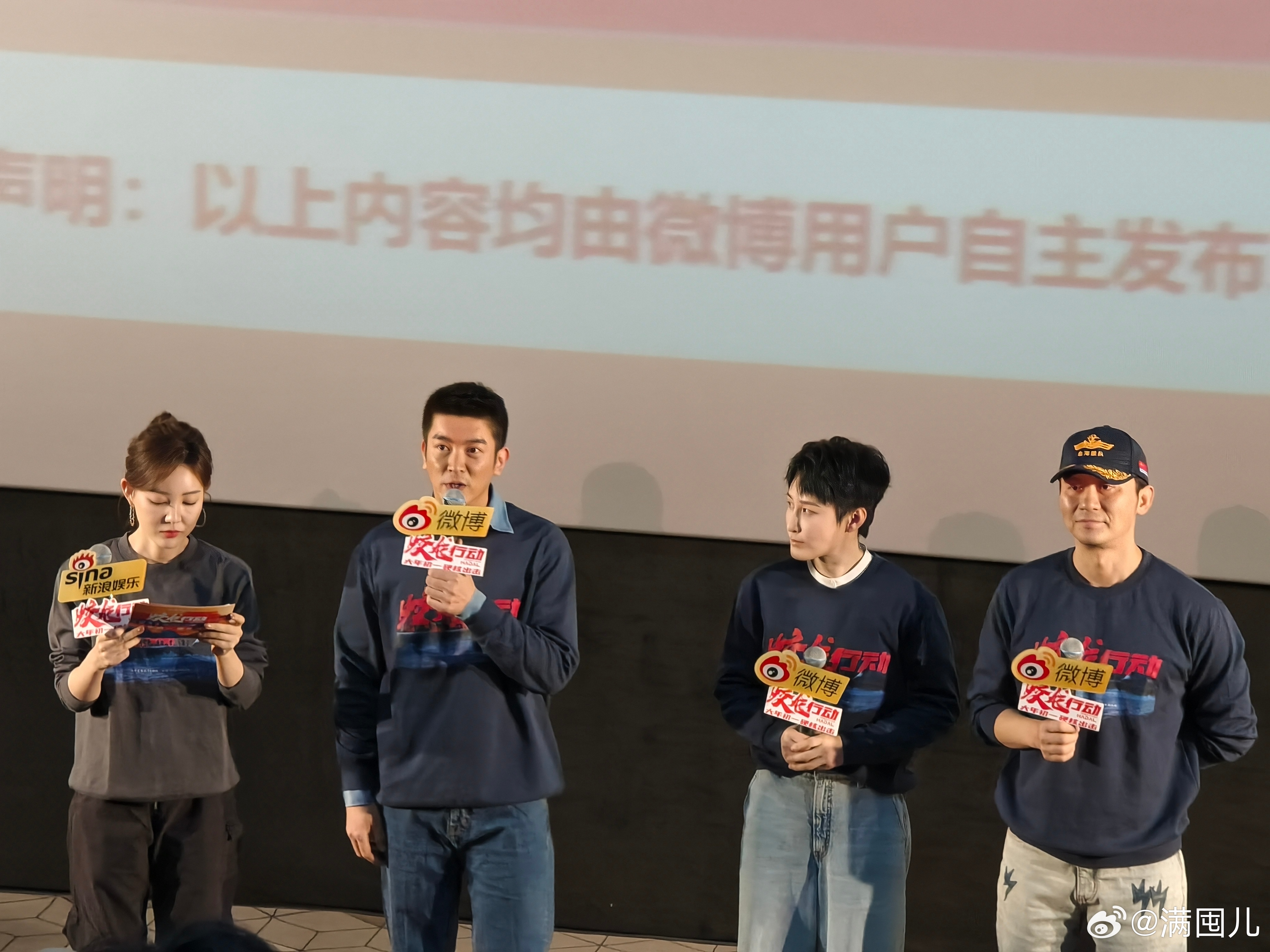 [星星][星星][星星][星星][星星]， 电影蛟龙行动口碑  蛟龙行动相信我超