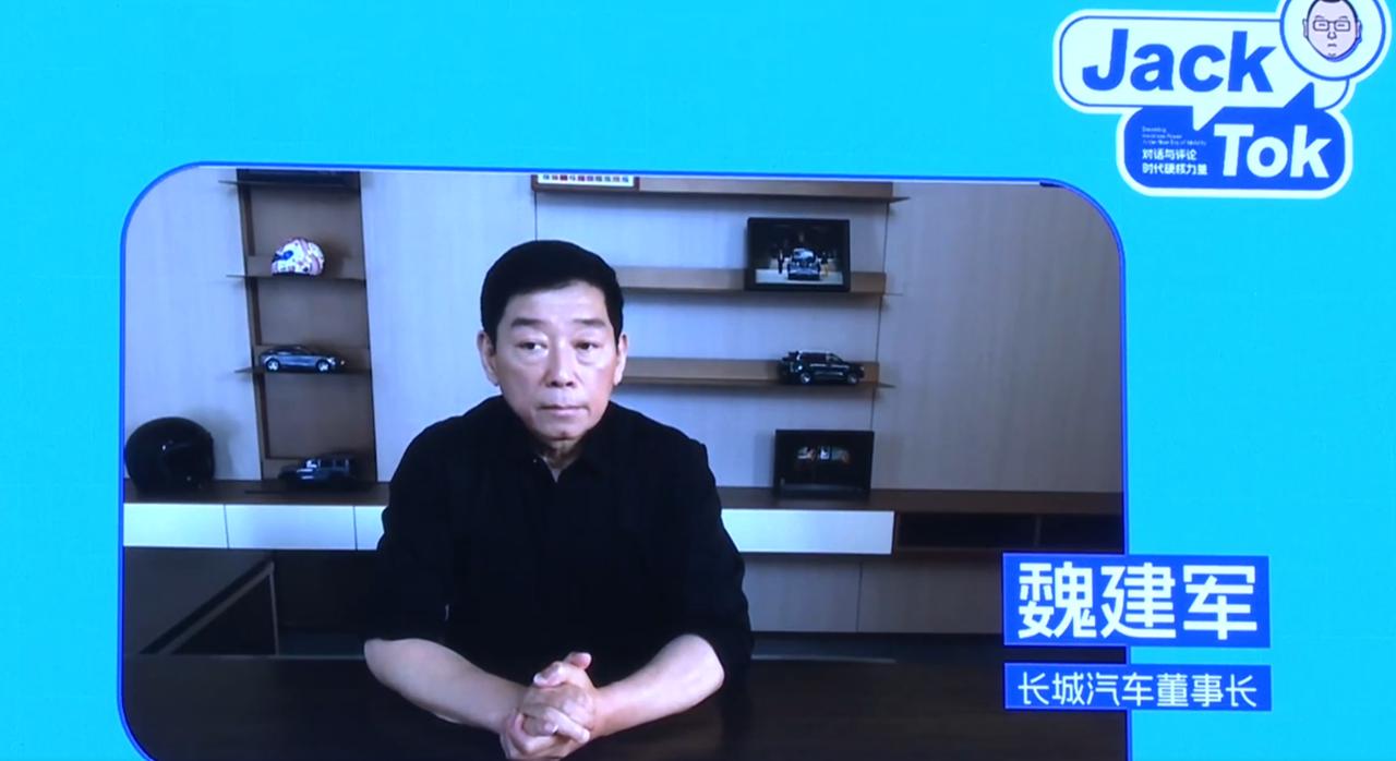 魏建军说“契约”是车企本就应该有的精神

5月15日，在2026轩辕汽车蓝皮书论