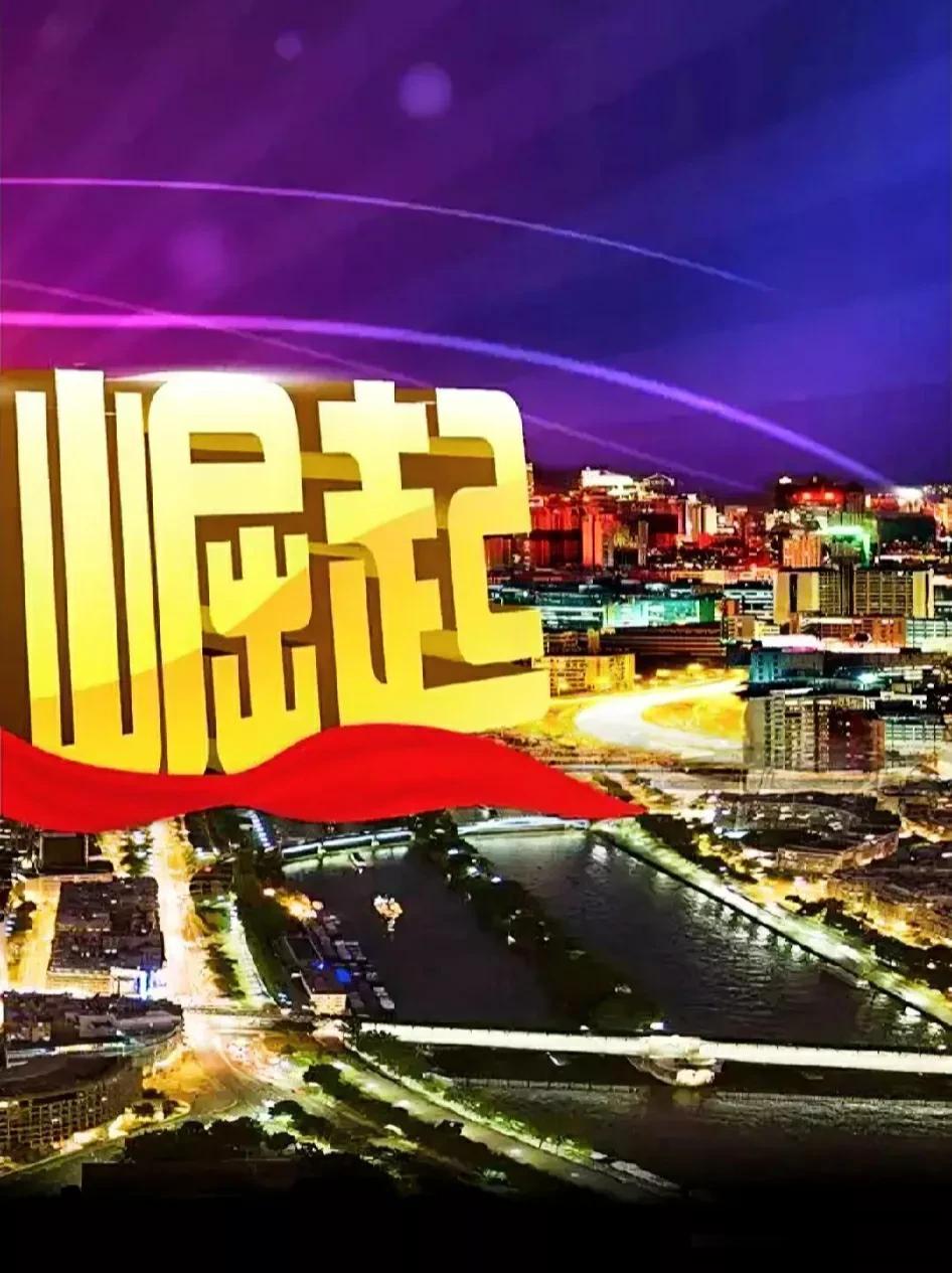 外地人看江西还是认为江西落后，老表苦逼贫穷，他们的眼光与思维，还停留在十年甚至二
