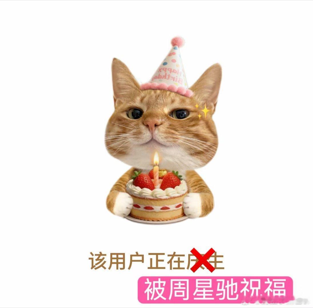 周星驰路演给小朋友唱生日歌周星驰功夫女足路演给小朋友庆生 周星驰贴心满足小影迷心