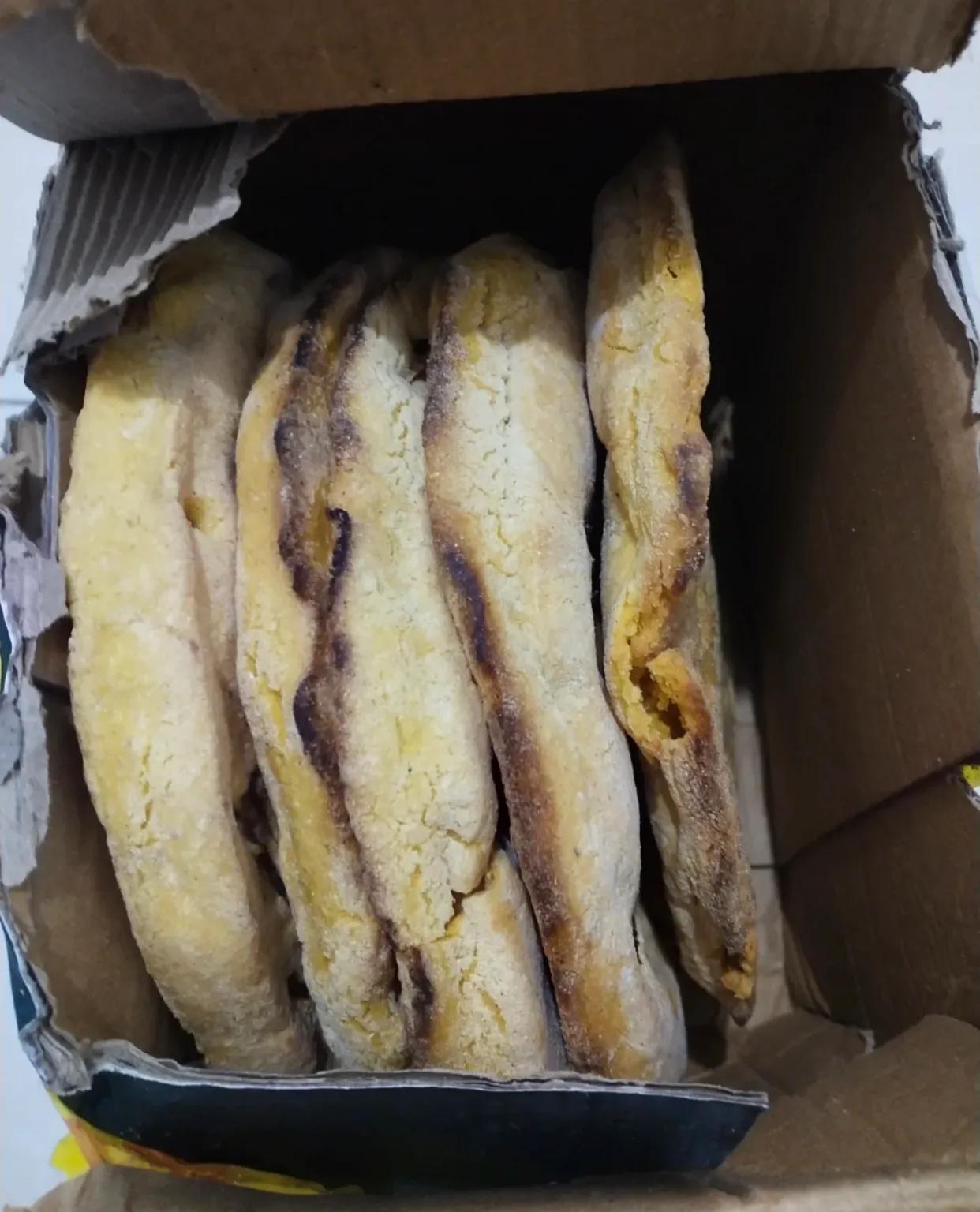 大离谱，没有包装袋的食品！！！！！

在拼夕夕上满怀期待地选购了五枚地道新疆玉米