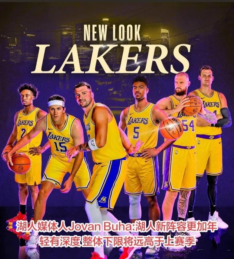美媒预测新赛季湖人高于上赛季？？

上赛季没伤是西部第三，最后淘汰火箭，是西部第