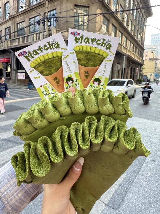 上海南京东路！！！极品抹茶可丽饼！！！！