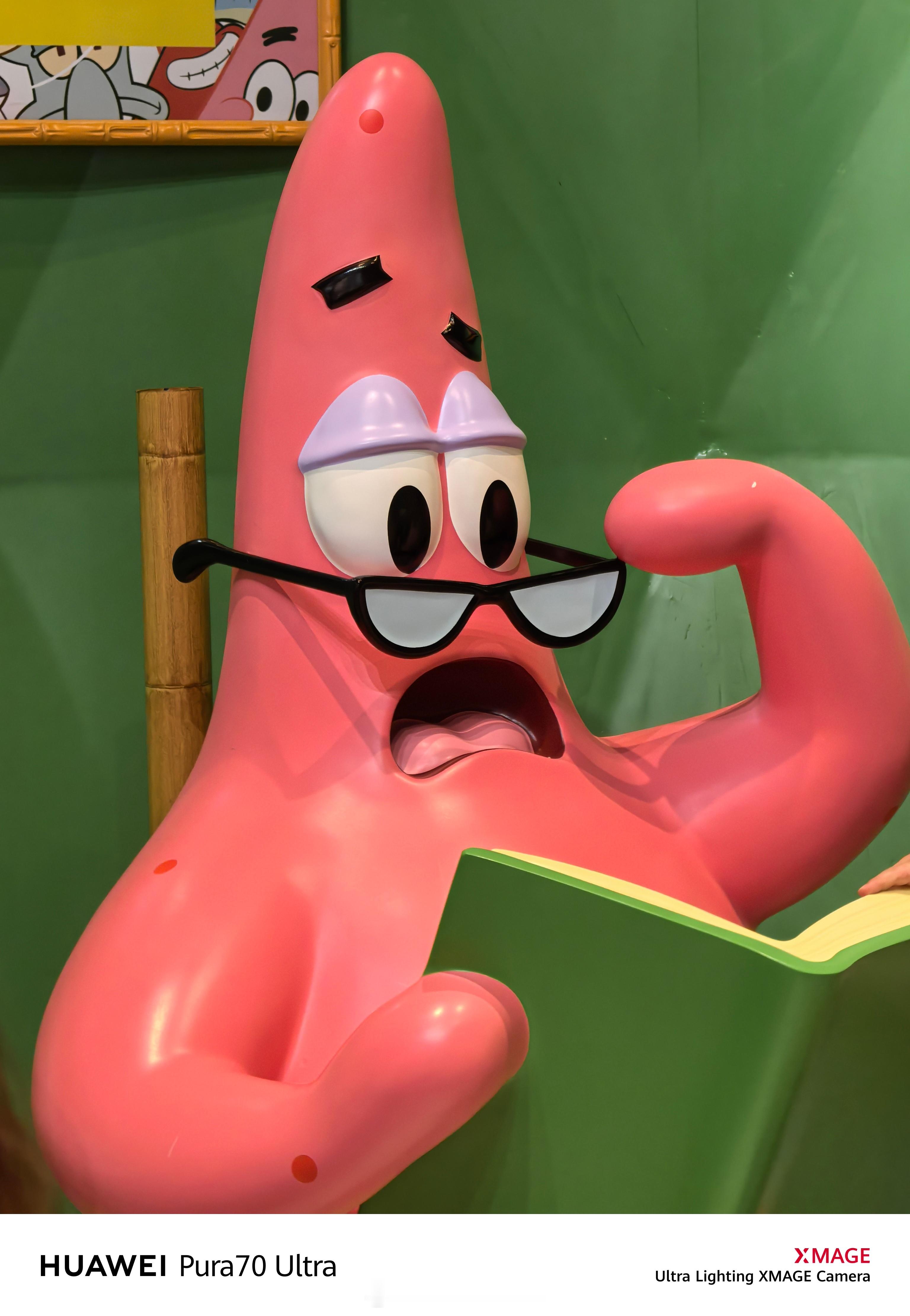 今天逛街遇到和了。  ​​​