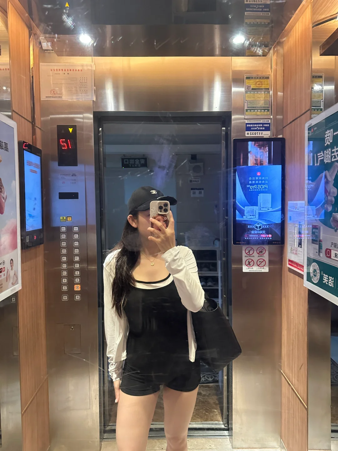 好想把镜子擦擦