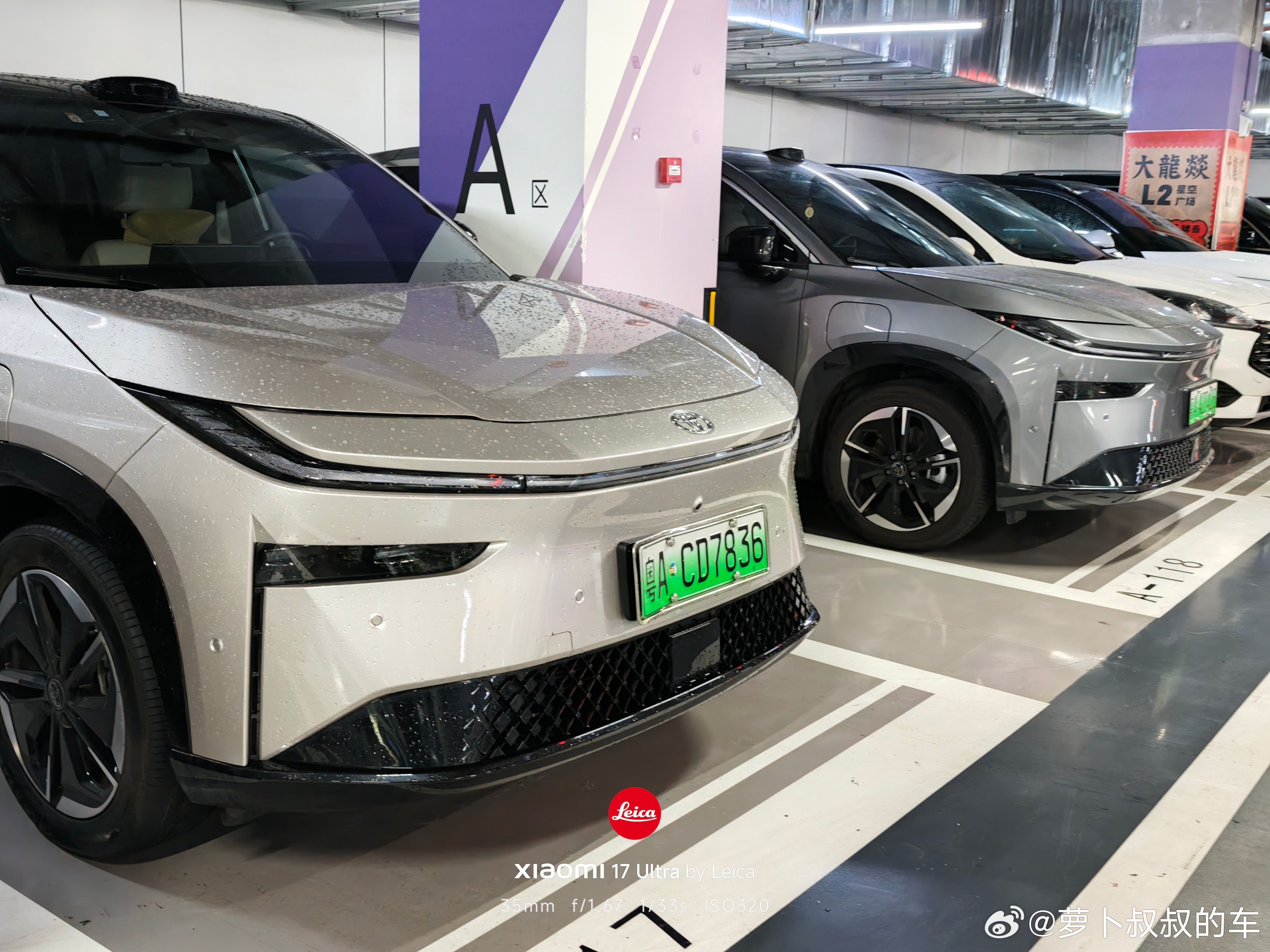 偶遇停在一起的铂智3X，我估计大概率另一位铂智3X车主也拍了双车合影，他看到我的