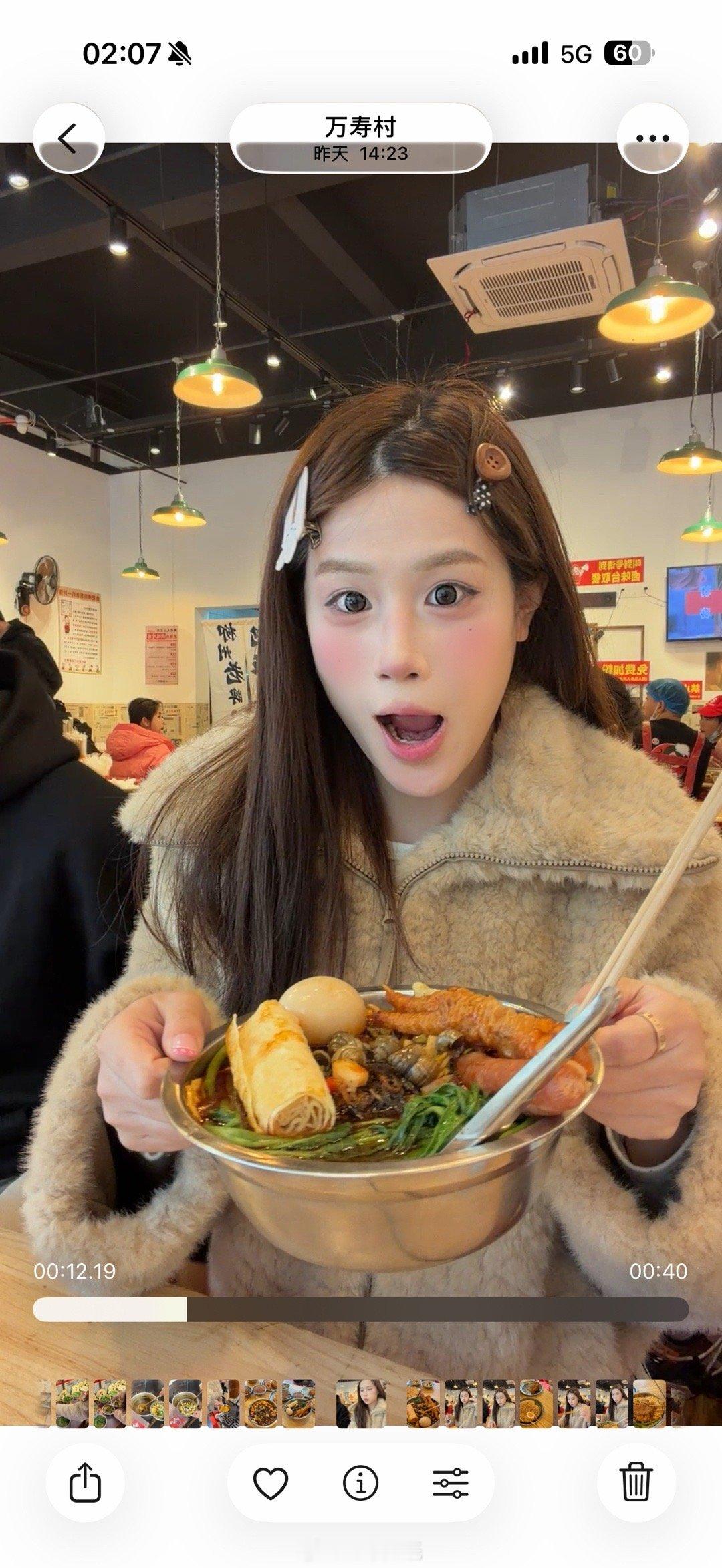 上次去日照玩第一次吃到肥姨妈就被美味到了，今天爽吃了一番，虽然是推广但真的很好吃