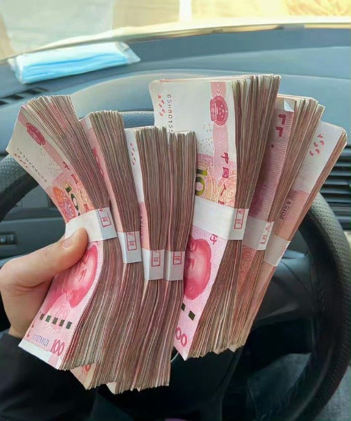 接财运！本月你会收到一大笔横财！运势
