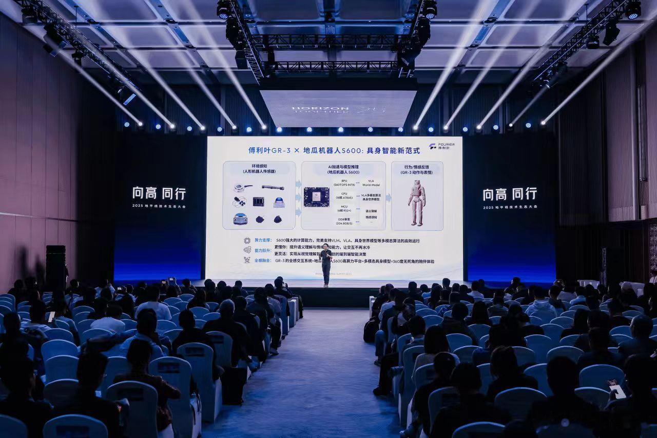 傅利叶对人形机器人的思路太不一样了！不跟风拼动作拟人、堆算力，反而坚持 “以人为